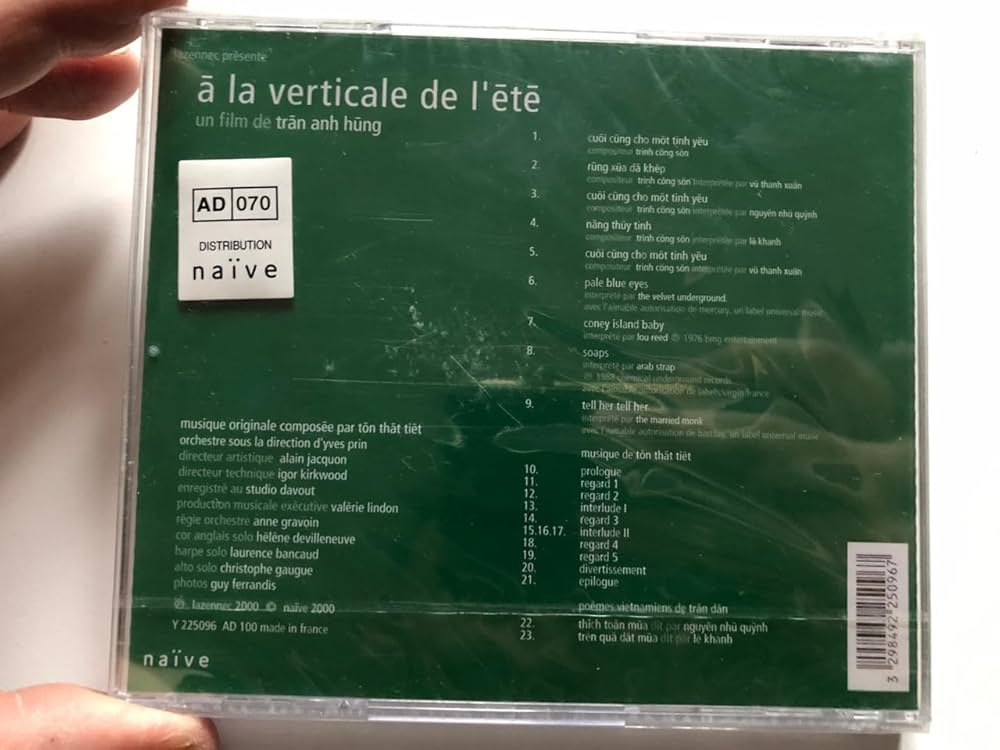 【中古】 CD A La Verticale De L’ete A La Verticale De L'ete - A La Verticale De L'ete - Amazon